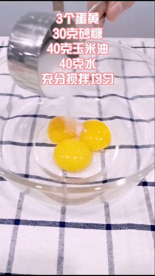 网红水果抱抱卷成分,缤纷成分打造健康美味新潮流