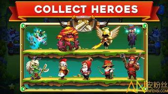 在线观看劲敌,劲敌间的火花碰撞