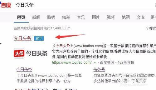 今日头条发文处在哪里,揭秘热门文章背后的创作基地