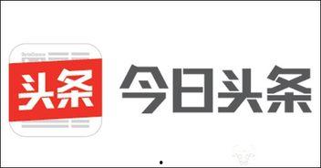 白沙路今日头条招聘,最新招聘信息汇总，求职者的就业指南