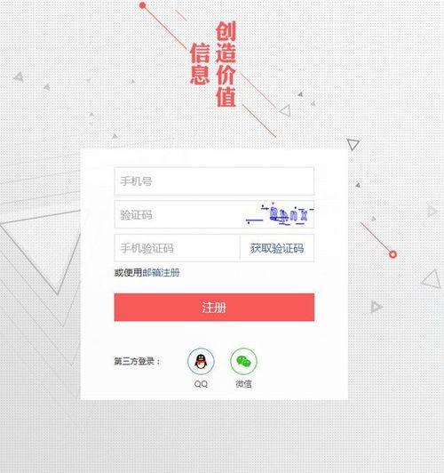 调整头条号头像位置,头条号头像新位置，如何提升个人形象与品牌效应？