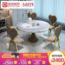 头条小店不锈钢方桌,头条小店不锈钢方桌，打造现代简约生活空间