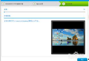 娱乐吃瓜加解说剪辑怎么做