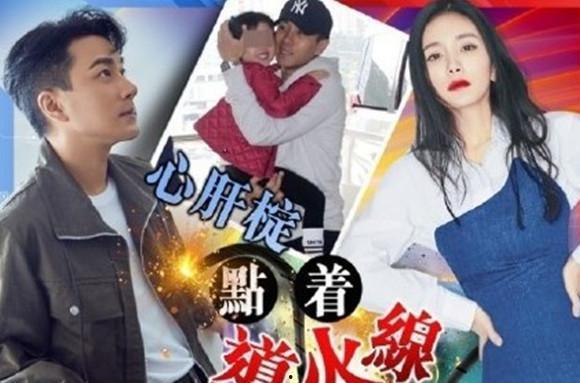 娱乐影综吃瓜酱,揭秘娱乐圈幕后故事