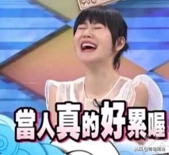 小哇吃瓜娱乐博主是谁